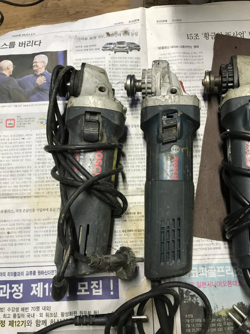 보쉬 그라인더 (중고장터 - 비낚시용품)