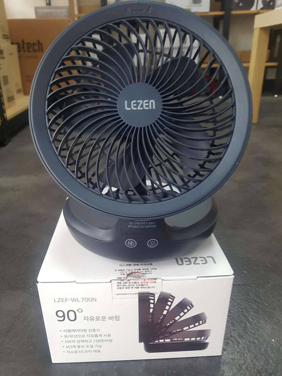 무선 써큘레이터 새상품 팝니다 (중고장터 - 비낚시용품)
