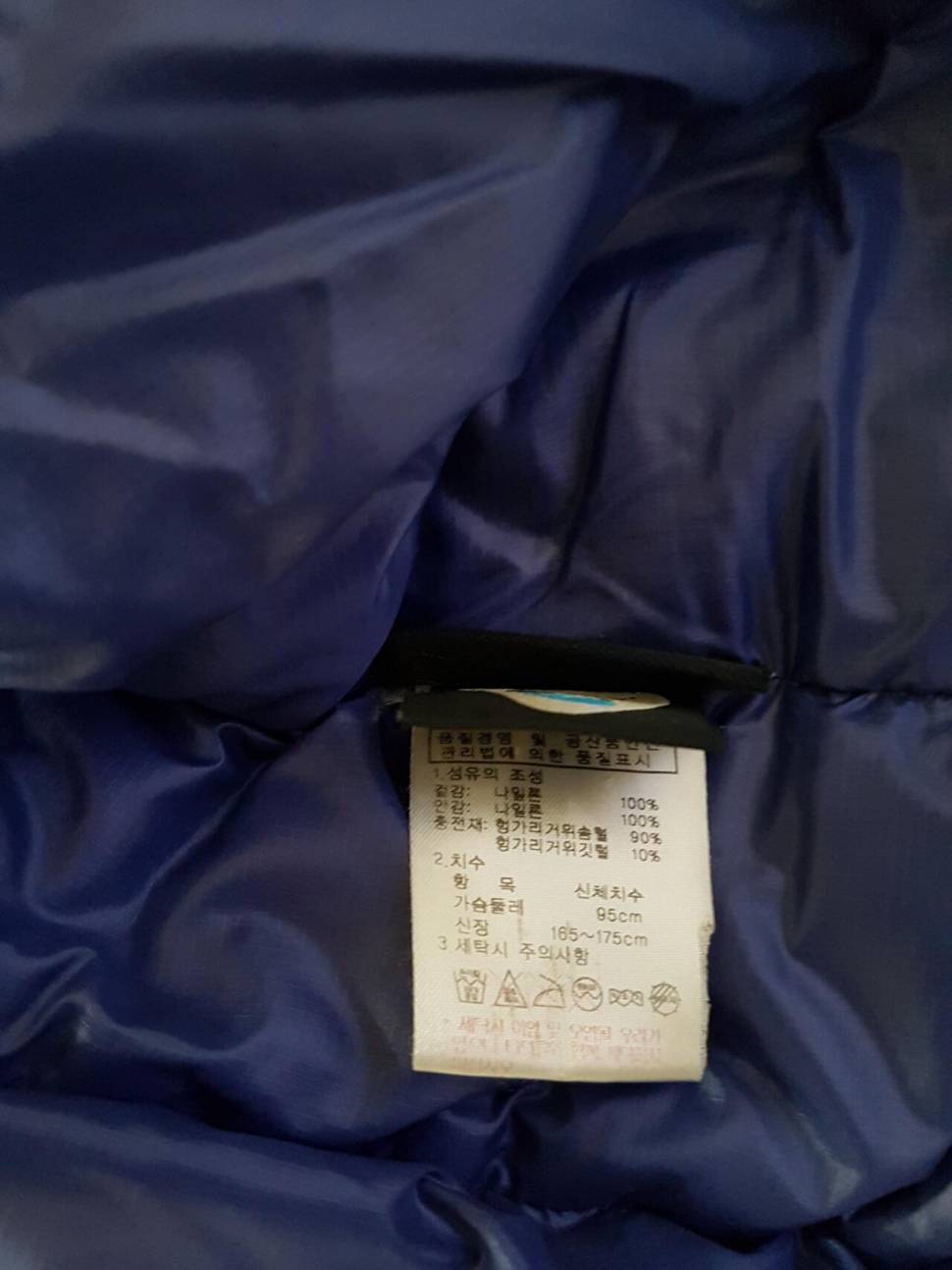k2 헝가리구스 경량패딩 등ggggggggggjj (중고장터 - 비낚시용품)