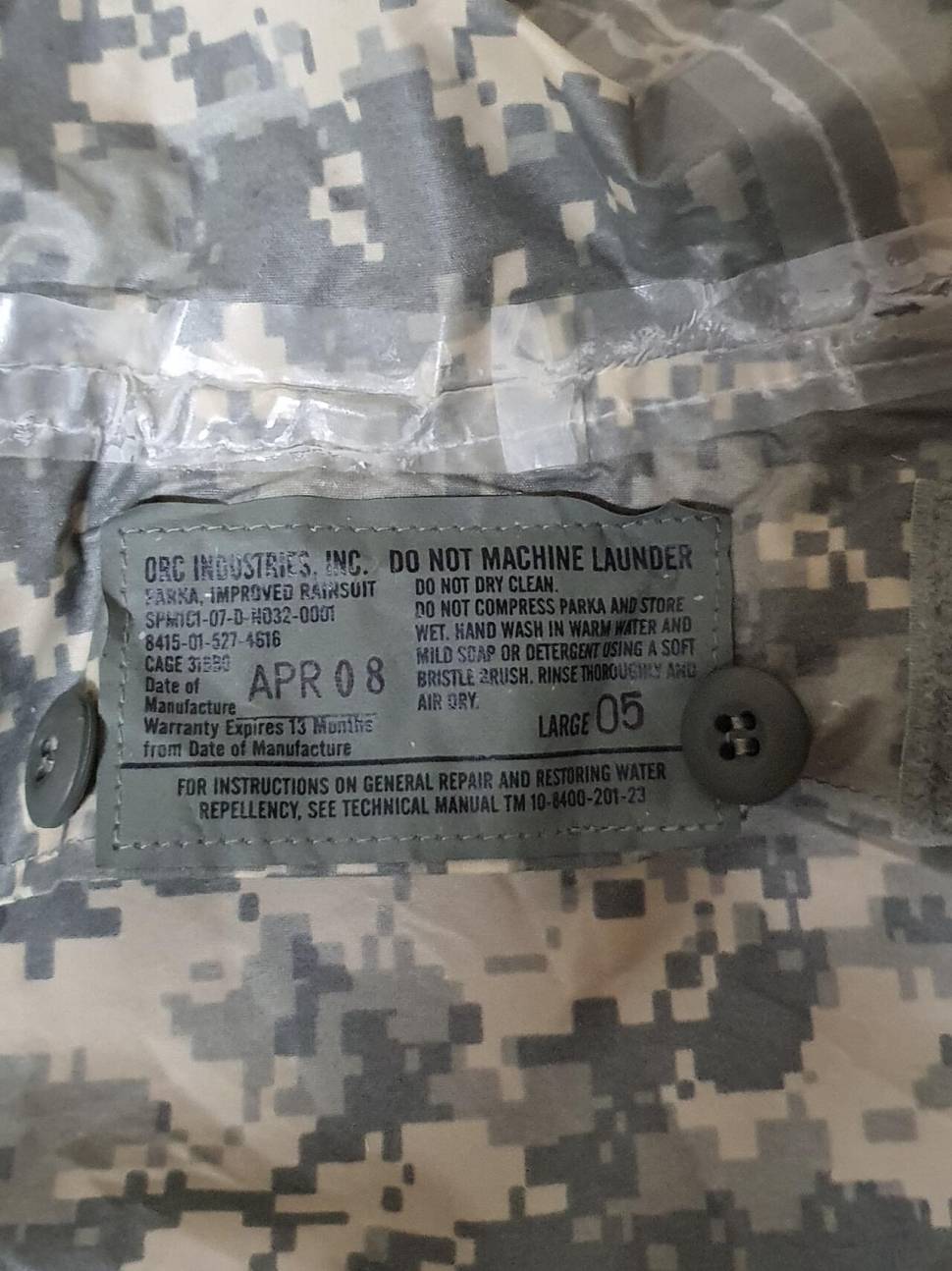 빅사이즈 미군 acu 레인슈트 Large (중고장터 - 비낚시용품)