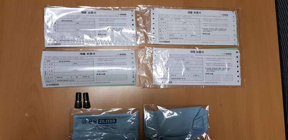 DHC 명파플렉스 32X2 판매합니다가격인하 (중고장터 - 비낚시용품)