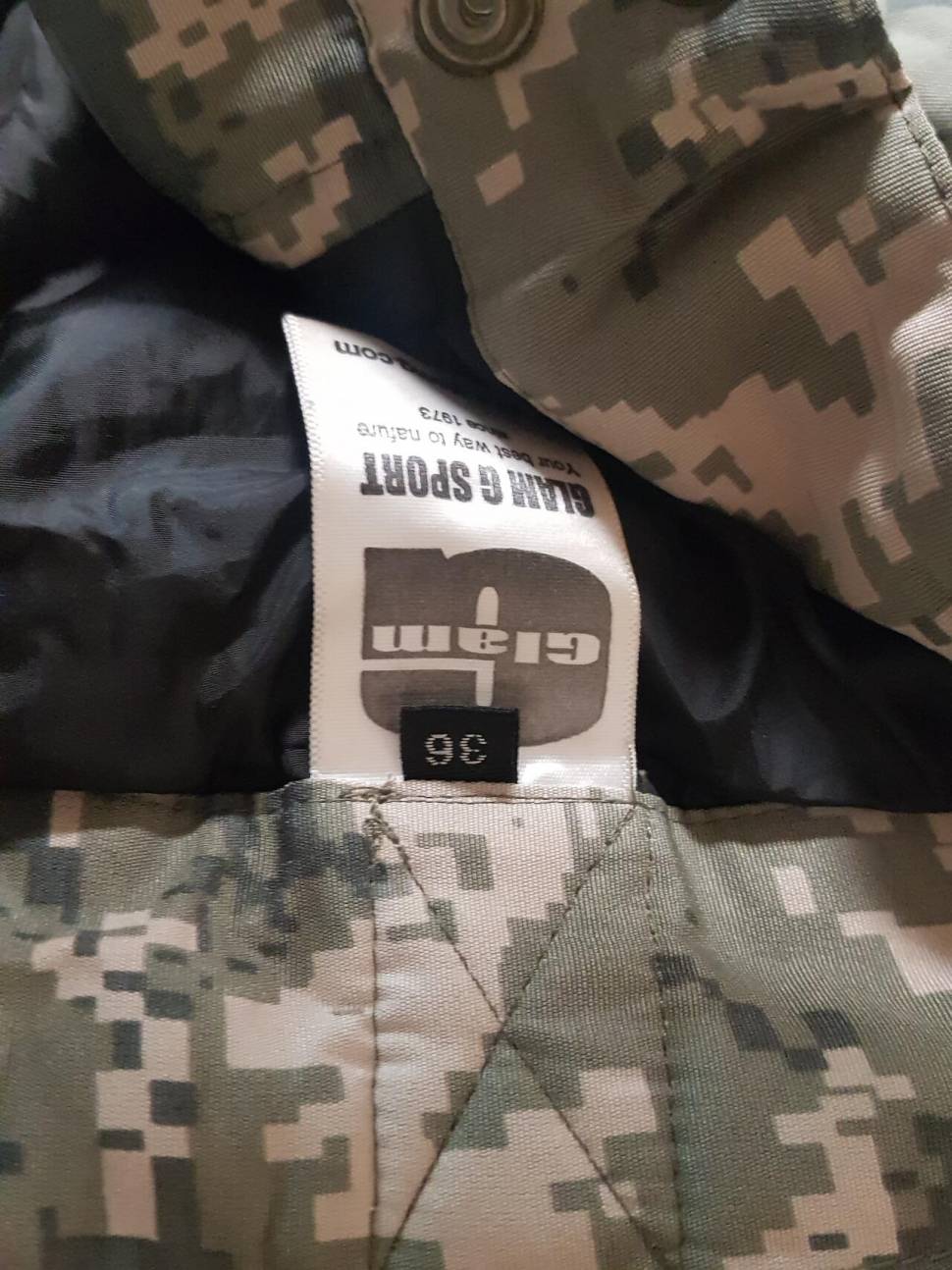 글램지스포츠 밀리터리 오리털 멜빵바지 (중고장터 - 비낚시용품)