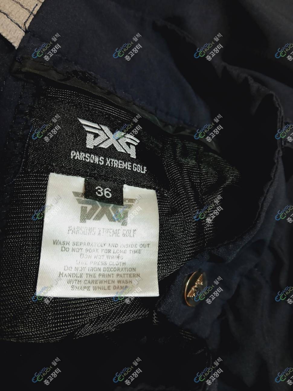 PXG 34인지블랙야크 32인지 (중고장터 - 비낚시용품)