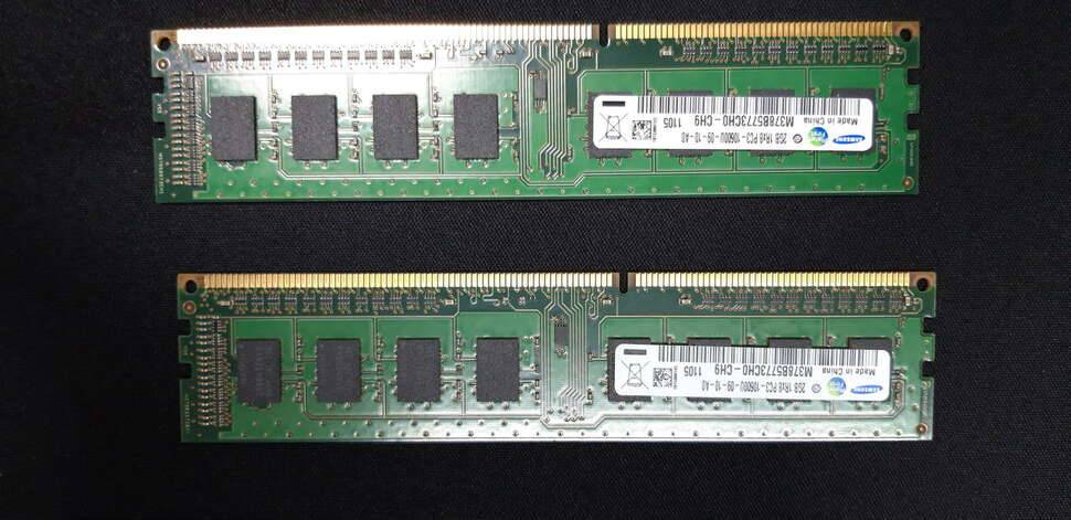 컴퓨터 부품 i52500 외 (중고장터 - 비낚시용품)