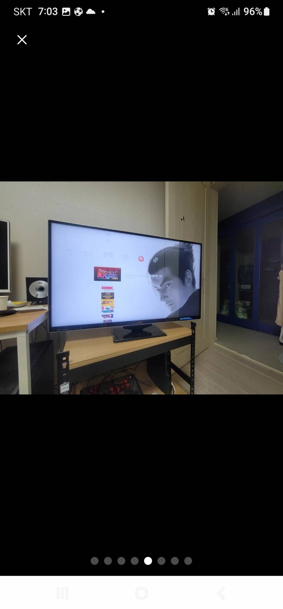 PS3 플스3 팝니다 (중고장터 - 비낚시용품)