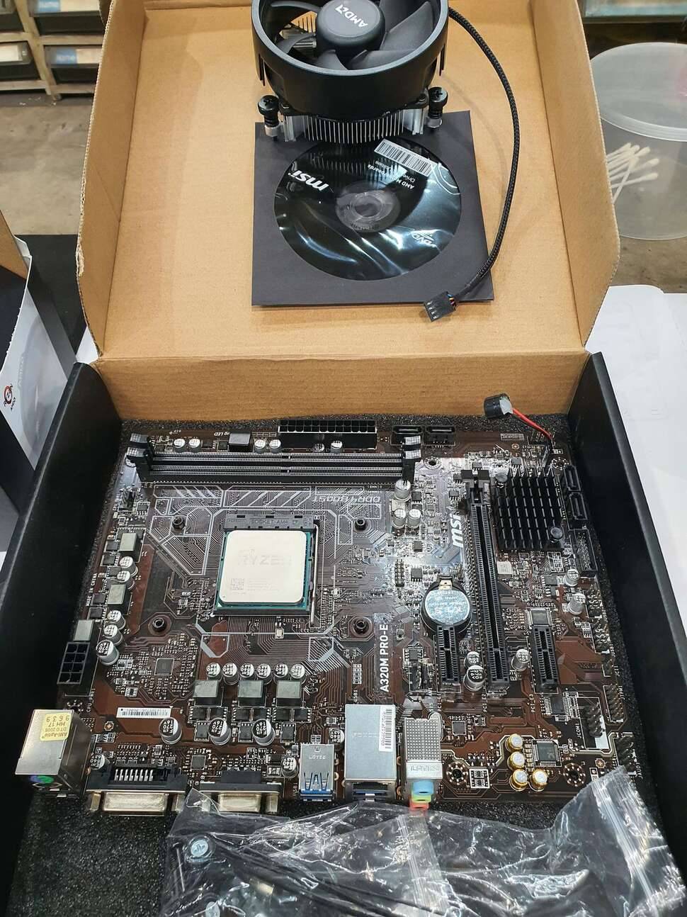 라이젠 amd cpu 2200g msi a320m pro e 보드 마이크로닉스 500w 파워 (중고장터 - 비낚시용품)