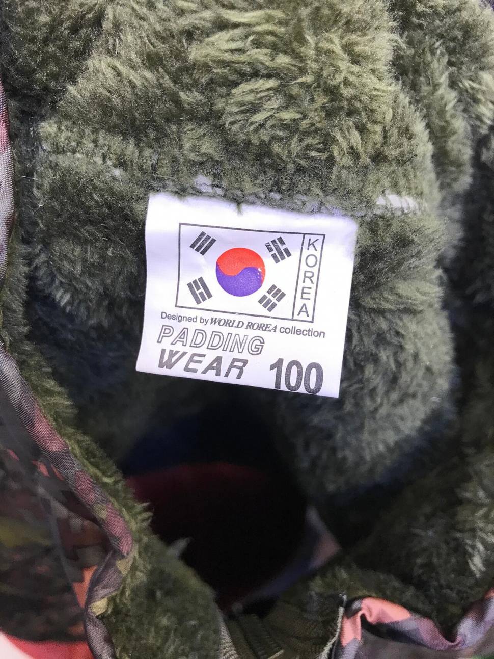 칼집난 밍크털 깔깔이점퍼 100사이즈 (중고장터 - 비낚시용품)
