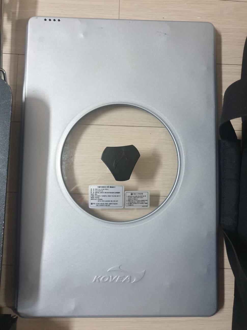 구이바다 안전화 살균기팝니다 (중고장터 - 비낚시용품)