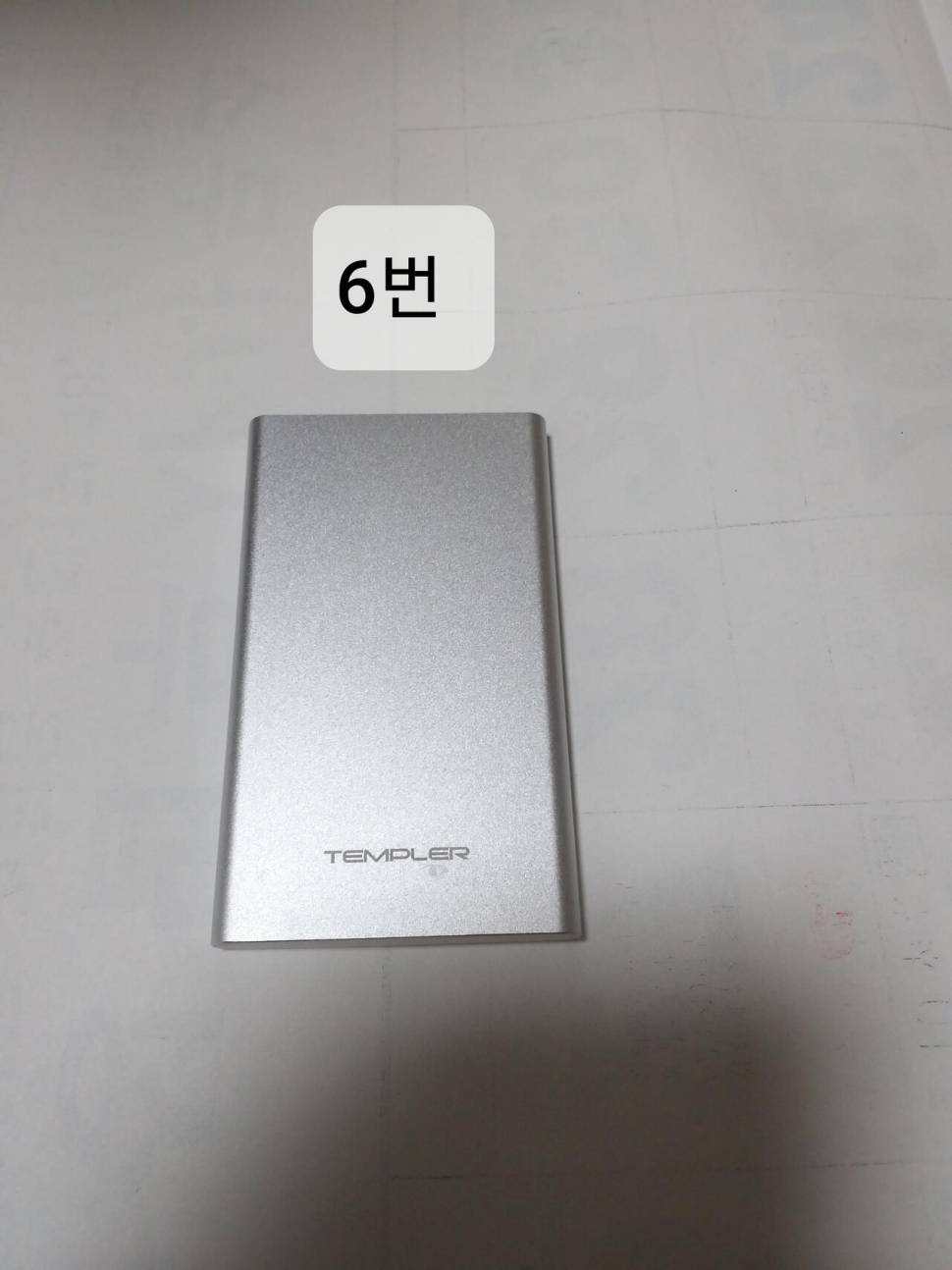 코끼리보조배터리 템플러보조배터리에스모도보조배터리 팝니다 (중고장터 - 비낚시용품)
