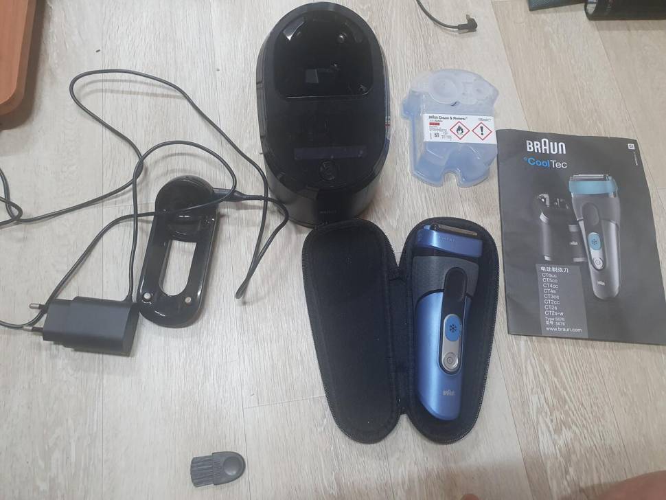 브라운면도기쿨텍팝니다 (중고장터 - 비낚시용품)