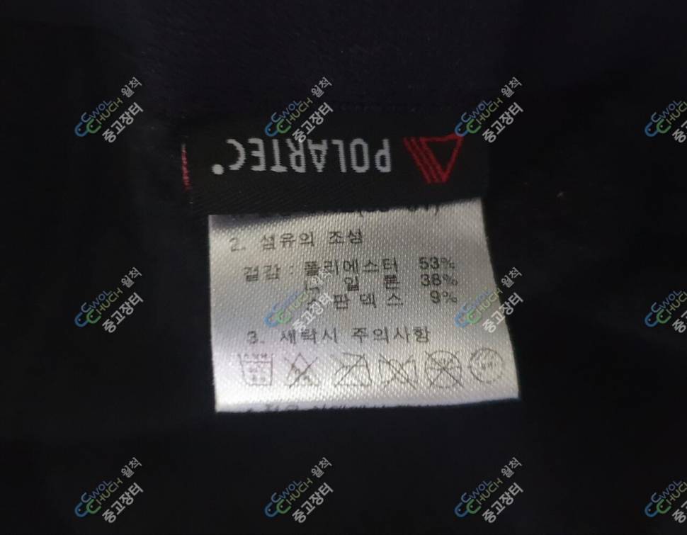 노스페이스 구스다운 방한화방한모자 분양합니다 (중고장터 - 비낚시용품)