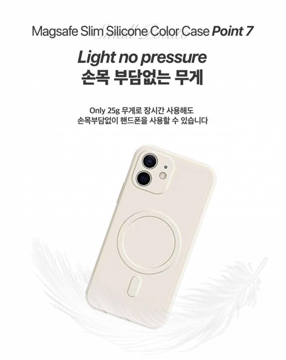 무선마우스패드볼캡모자책가방아이폰15프로케이스 (중고장터 - 비낚시용품)