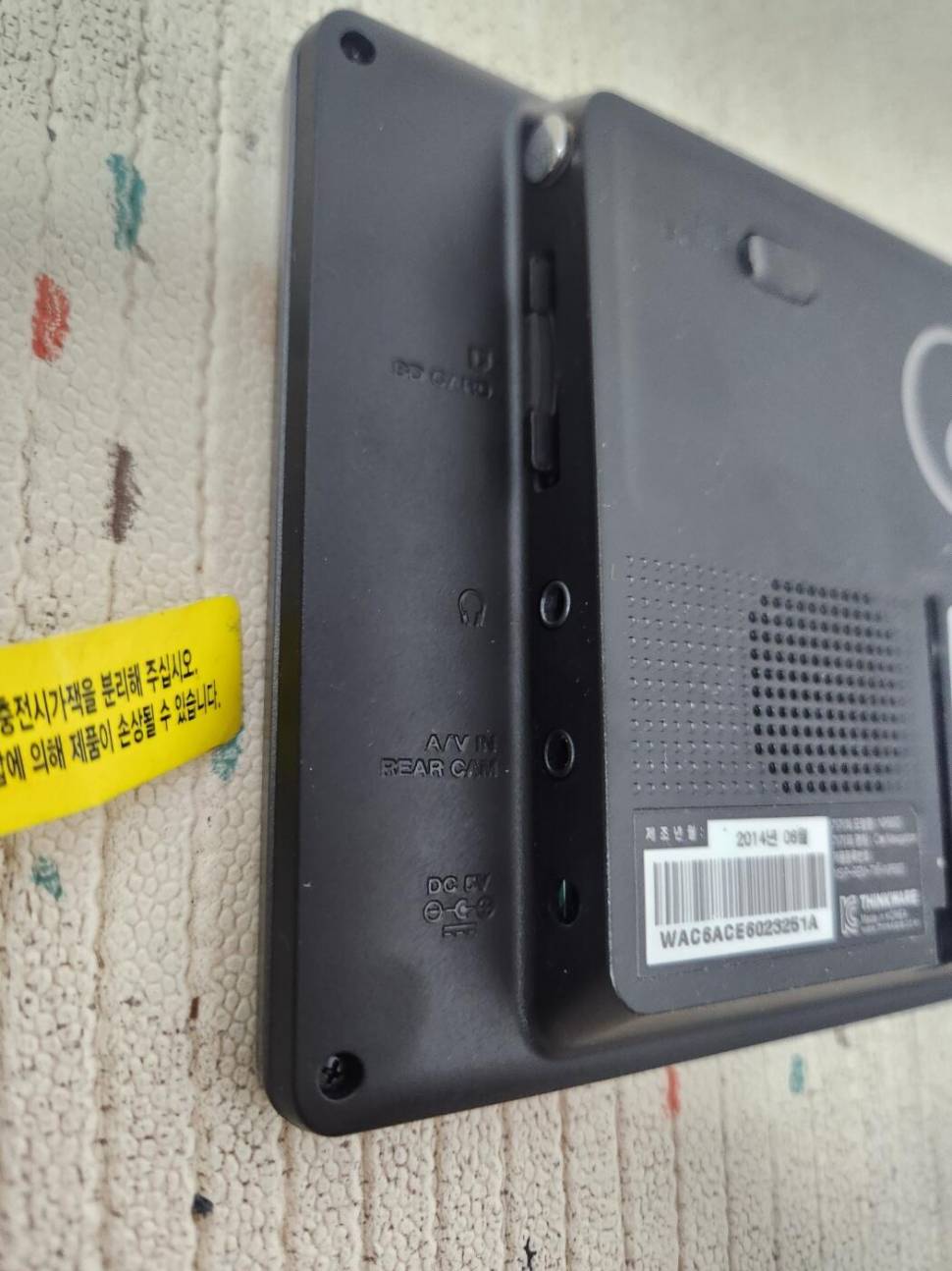 아이나비 NP500d 내놓습니다 (중고장터 - 비낚시용품)