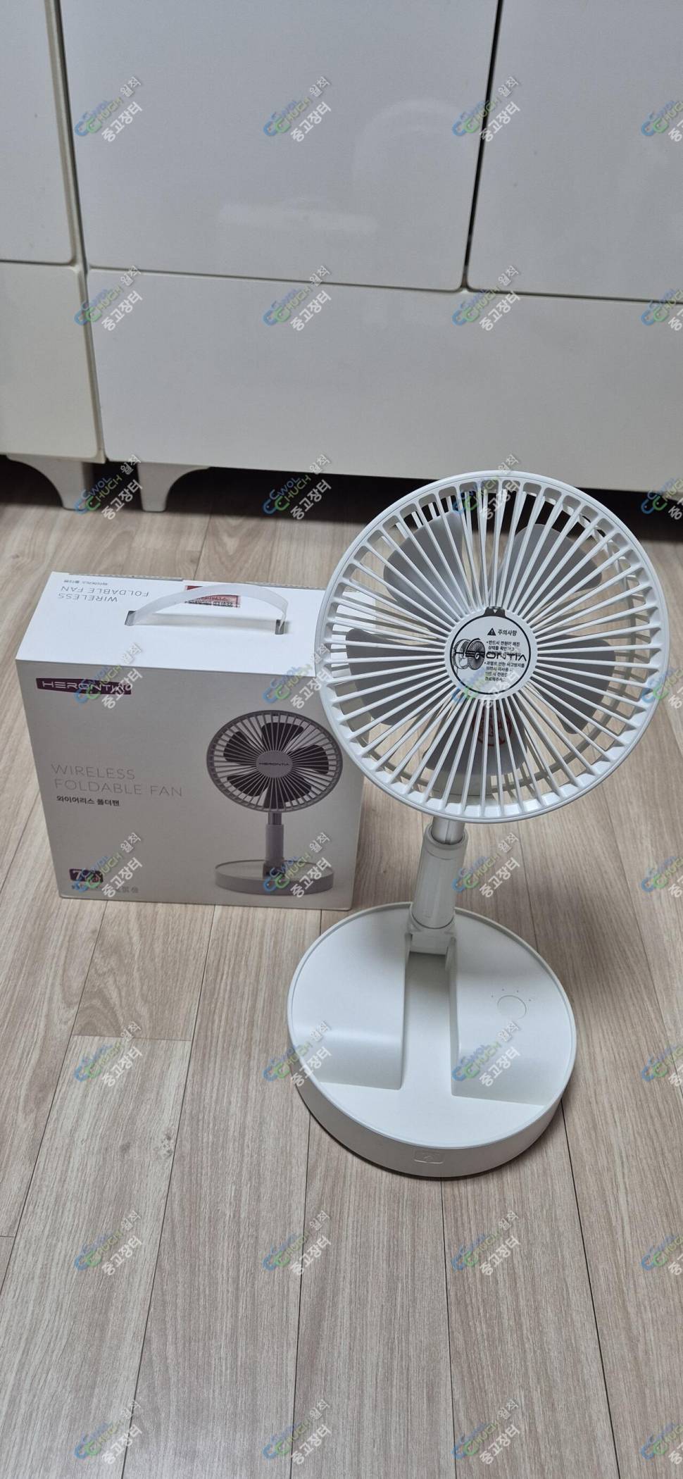 캠핑용 미니 선풍기 전기포트 (중고장터 - 비낚시용품)