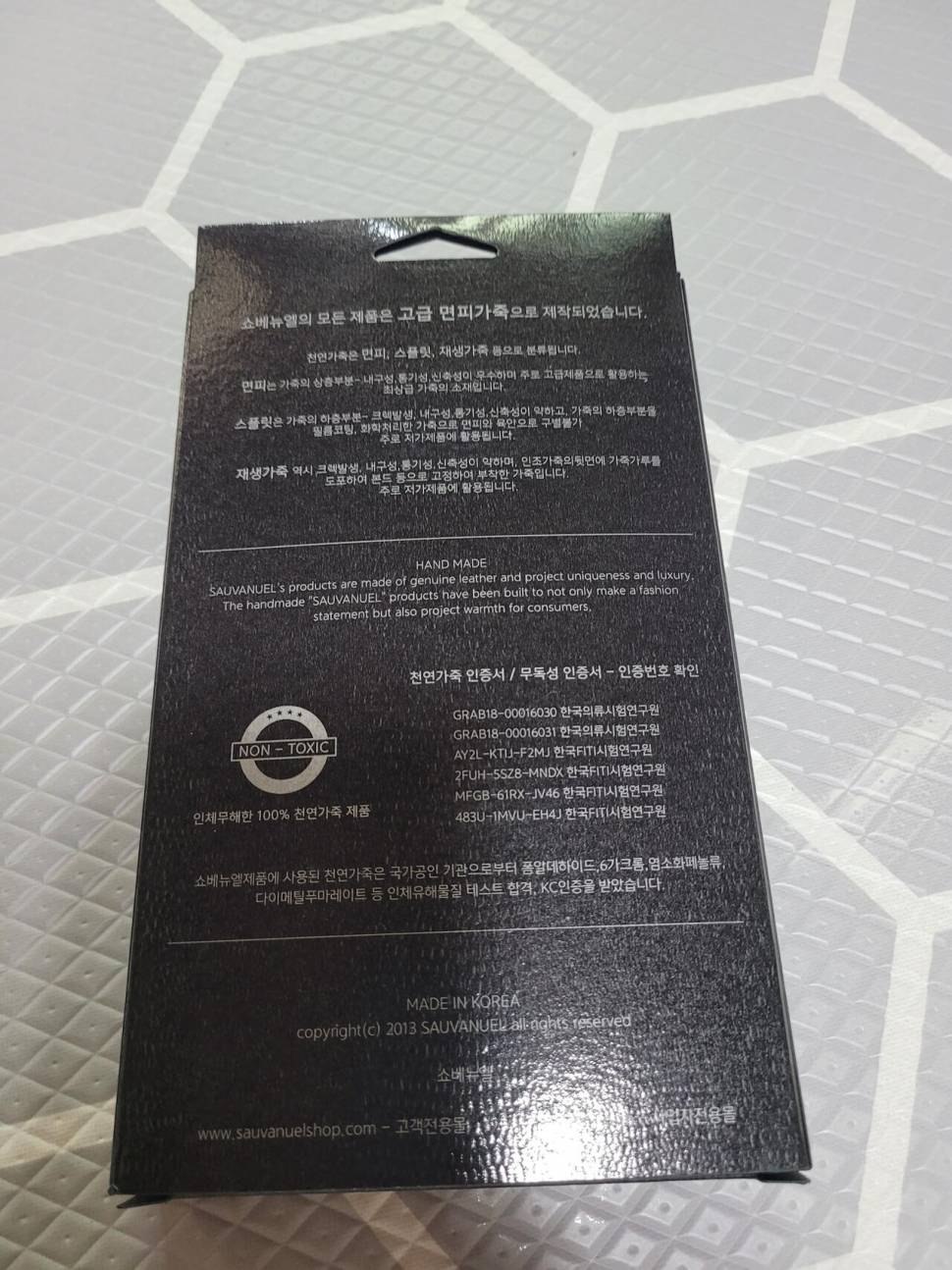 노트20 가죽케이스 블랙 (중고장터 - 비낚시용품)