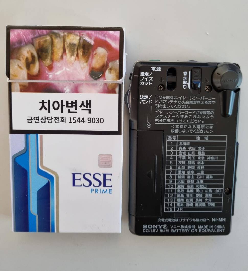 SONY ICFR 100MT 라디오 (중고장터 - 비낚시용품)