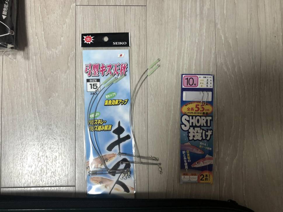 침낭 바다원투장비 콜맨 이소가스 팝니다 (중고장터 - 비낚시용품)