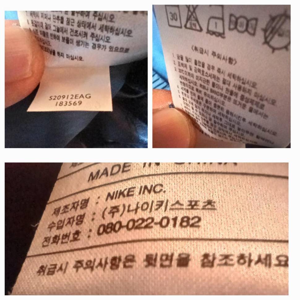 나이키 33인지등산 가방 (중고장터 - 비낚시용품)