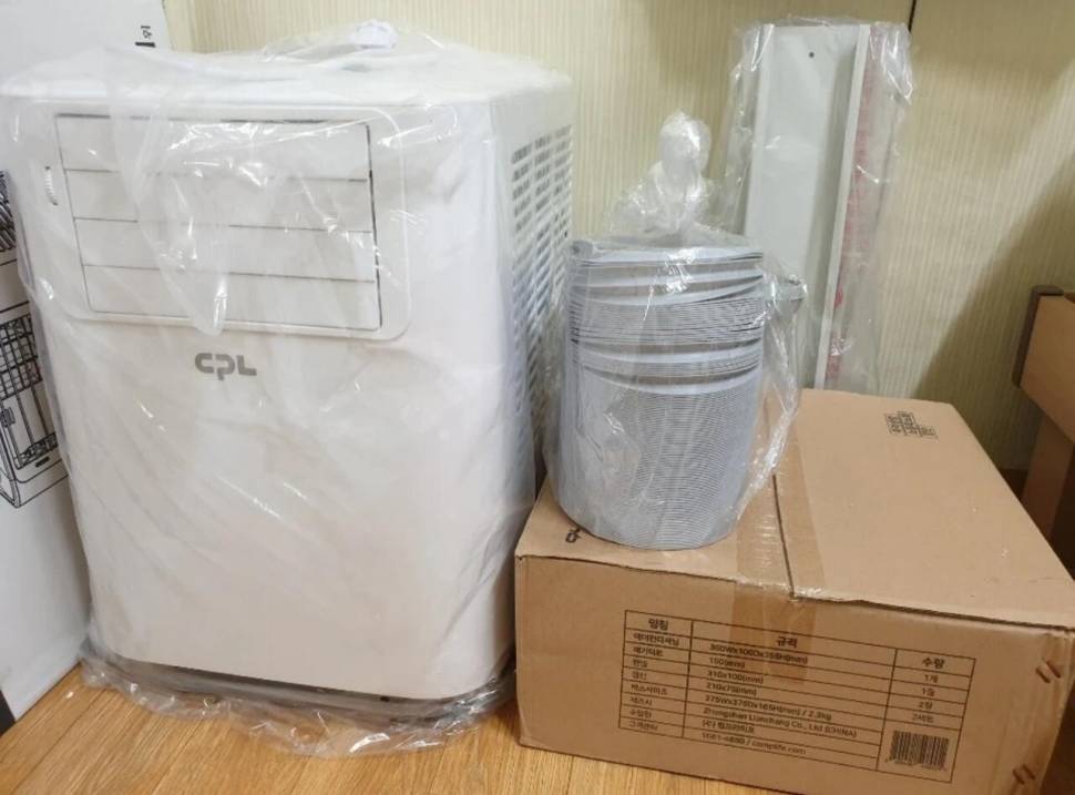 이동식 에어콘 컴프라이프 CP980A (중고장터 - 비낚시용품)