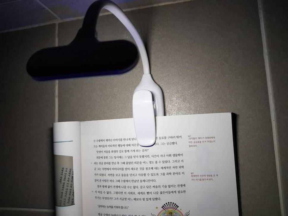 온수매트부동액독서등마운트베개 (중고장터 - 비낚시용품)