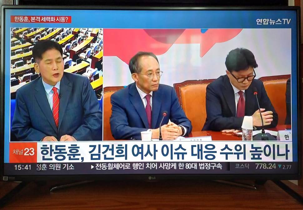 LGLEDFHDIPS패널42TV (중고장터 - 비낚시용품)