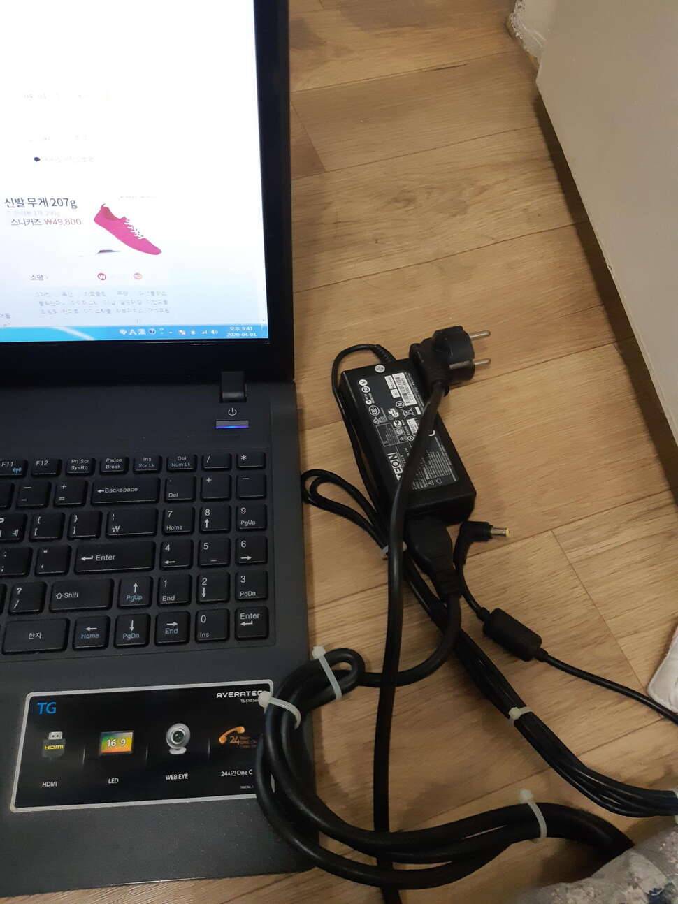 tg ts510 i5m450 노트북 판매 합니다 (중고장터 - 비낚시용품)