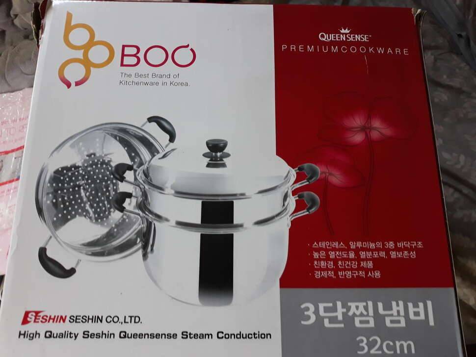 퀸 센스 3단 찜기외 몇가지 입니다 (중고장터 - 비낚시용품)