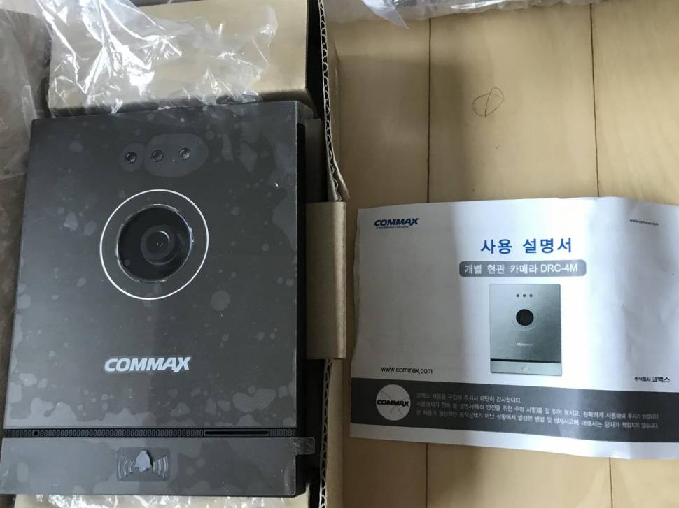 코맥스 비디오폰현관초인종마감판 (중고장터 - 비낚시용품)