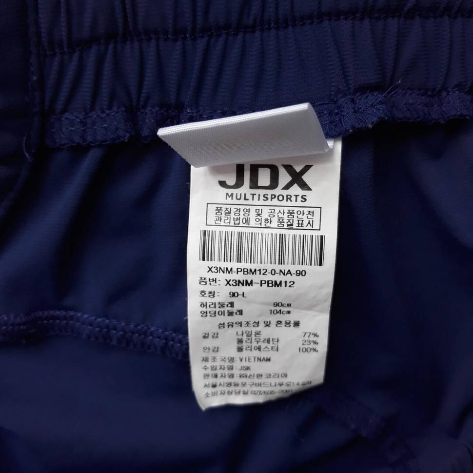JDX 골프웨어 바지2벌풀 밴딩 판매합니다 (중고장터 - 비낚시용품)