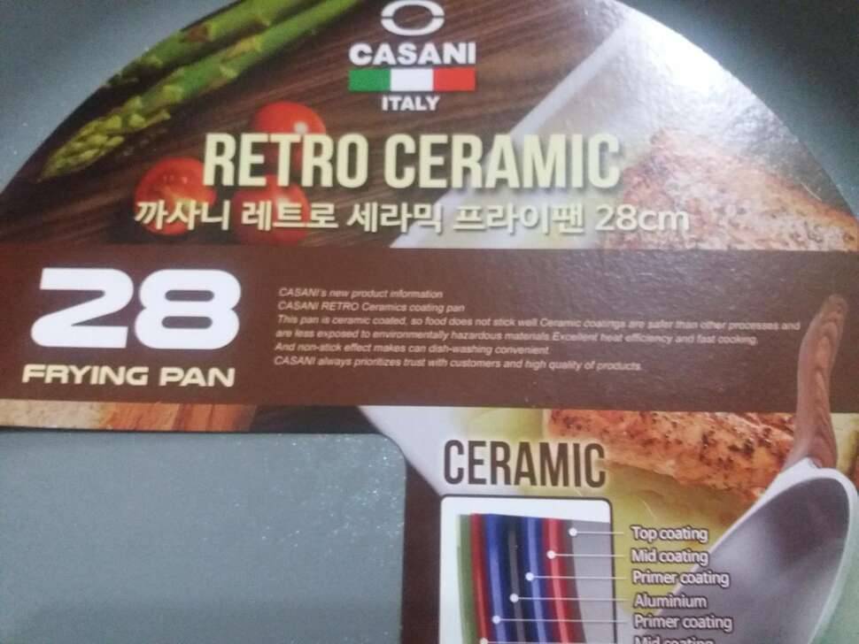 까사니 레트로 프라이팬 28cm (중고장터 - 비낚시용품)