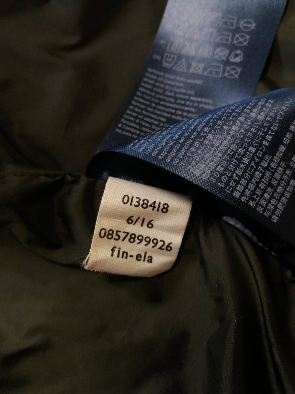 자켓95100 (중고장터 - 비낚시용품)