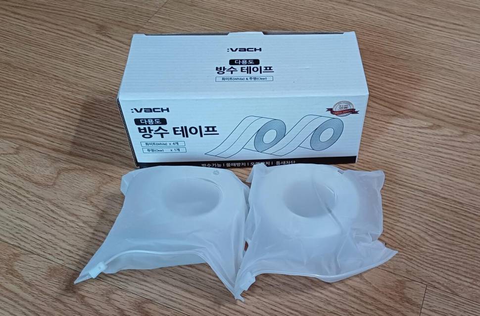 새상품 블루투스등생활용품들저렴정리합니다 (중고장터 - 비낚시용품)