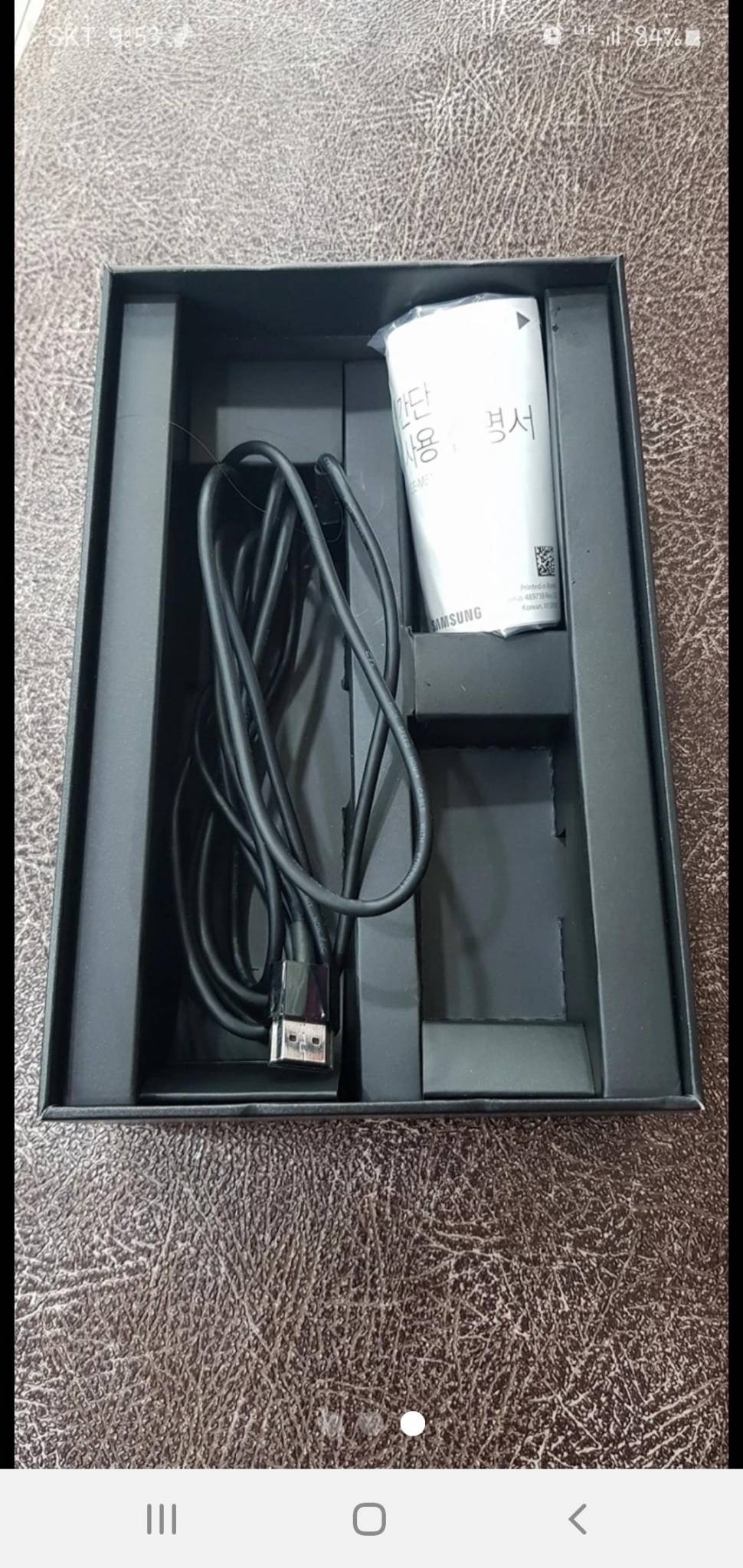 TV연결하는 삼성 DEX PAD (중고장터 - 비낚시용품)