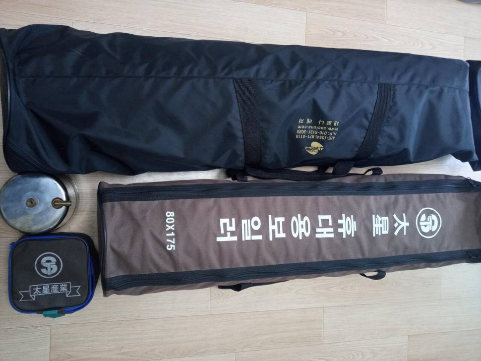 패딩 보일러 (중고장터 - 비낚시용품)