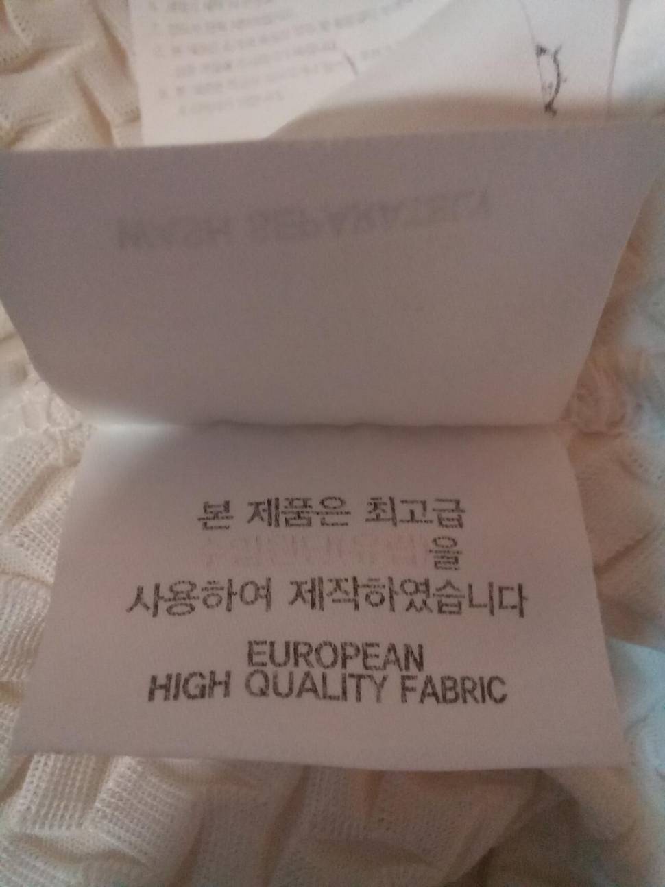 K2105호루이까스텔 100호 티 셔츠2벌 (중고장터 - 비낚시용품)