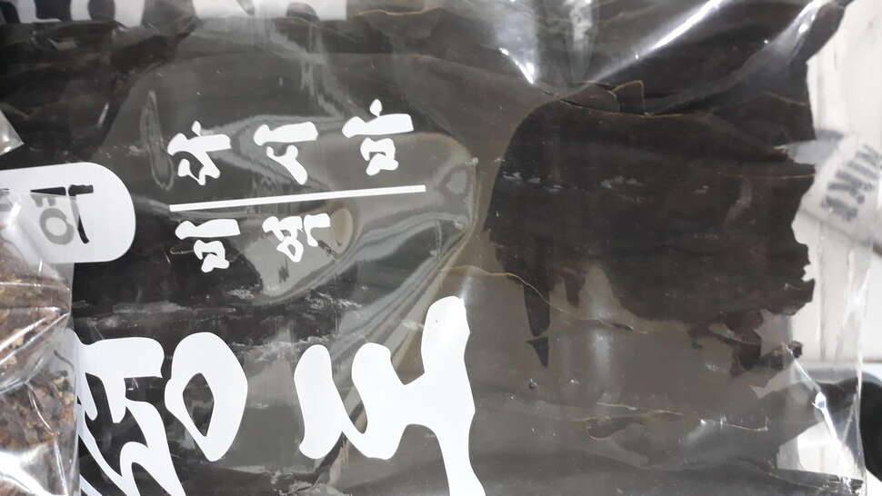 백령도 미역다시마고사리 판매합니다자연산 (중고장터 - 비낚시용품)