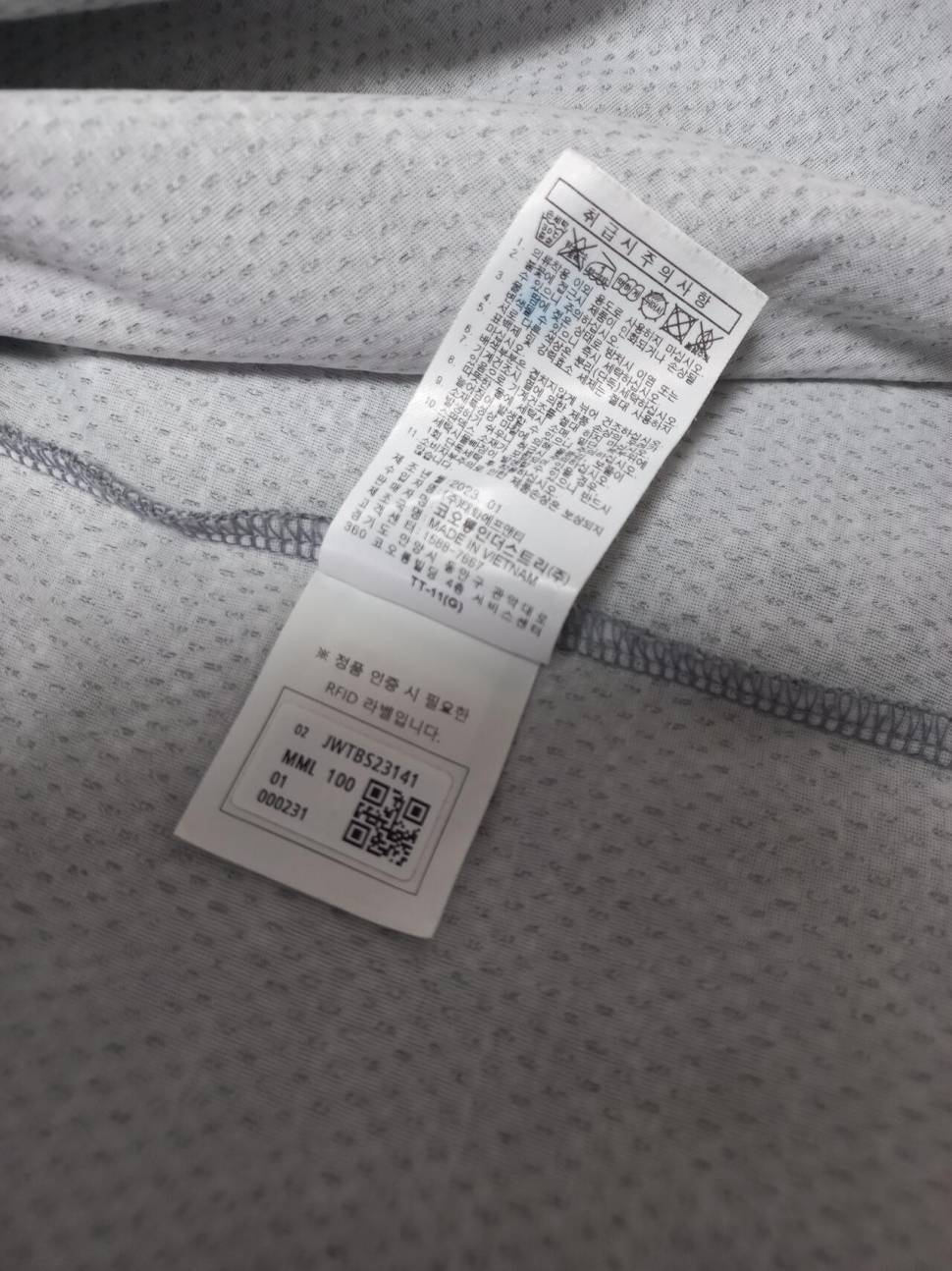 블랙야크패딩M코오롱 정품 추동 아웃도어티셔츠100 (중고장터 - 비낚시용품)