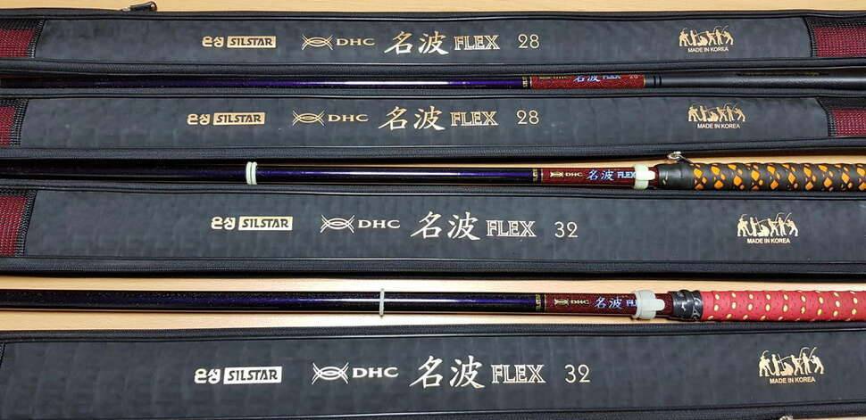 DHC 명파플렉스 32X2 판매합니다가격인하 (중고장터 - 비낚시용품)