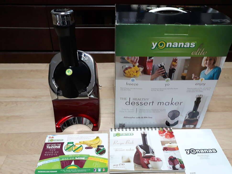 테일러 메이드 모자 외 몇가지 (중고장터 - 비낚시용품)