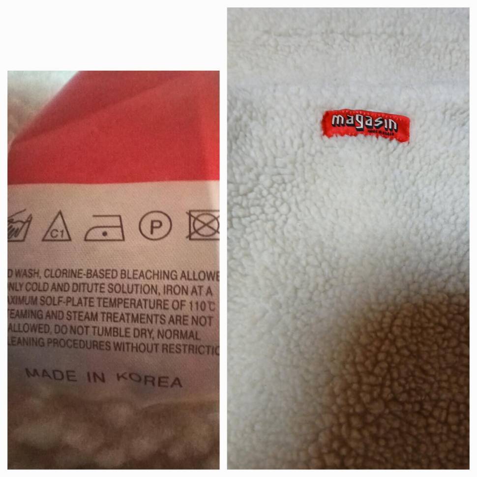 디스커버리 익스페디션260mm인디고 양털 데님95호 (중고장터 - 비낚시용품)