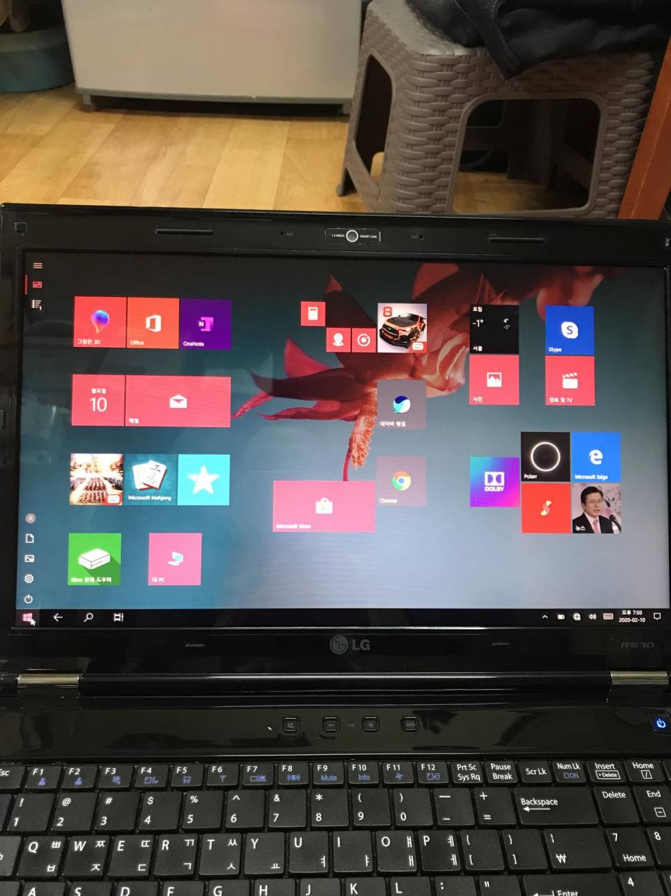 엘지 엑스노트 R570 (중고장터 - 비낚시용품)