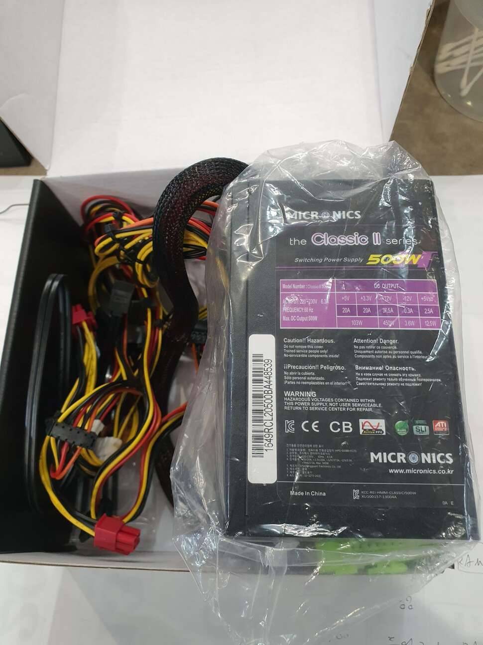 라이젠 amd cpu 2200g msi a320m pro e 보드 마이크로닉스 500w 파워 (중고장터 - 비낚시용품)