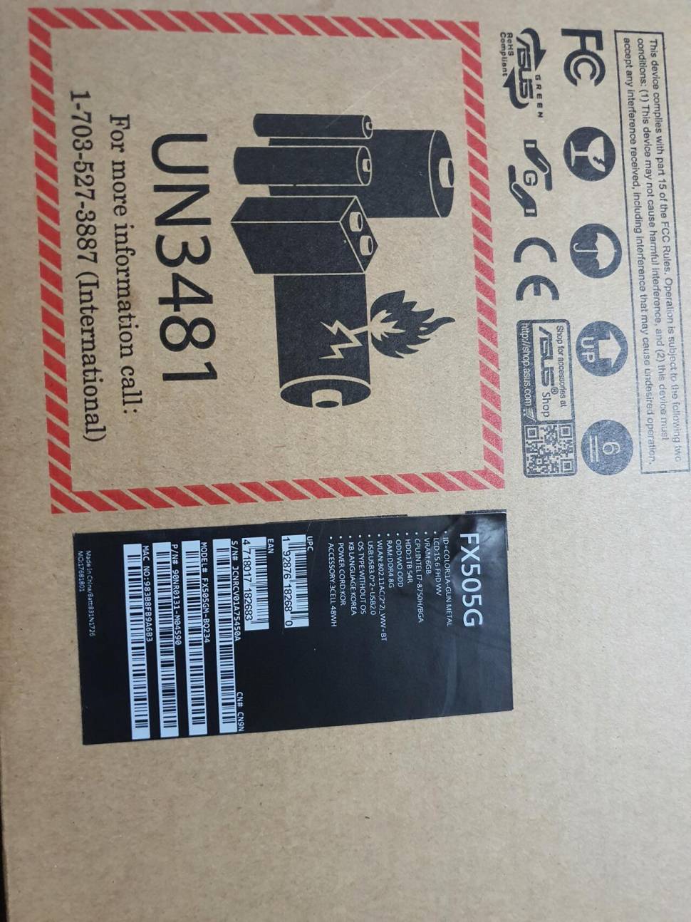 asus 노트북 FX505G (중고장터 - 비낚시용품)