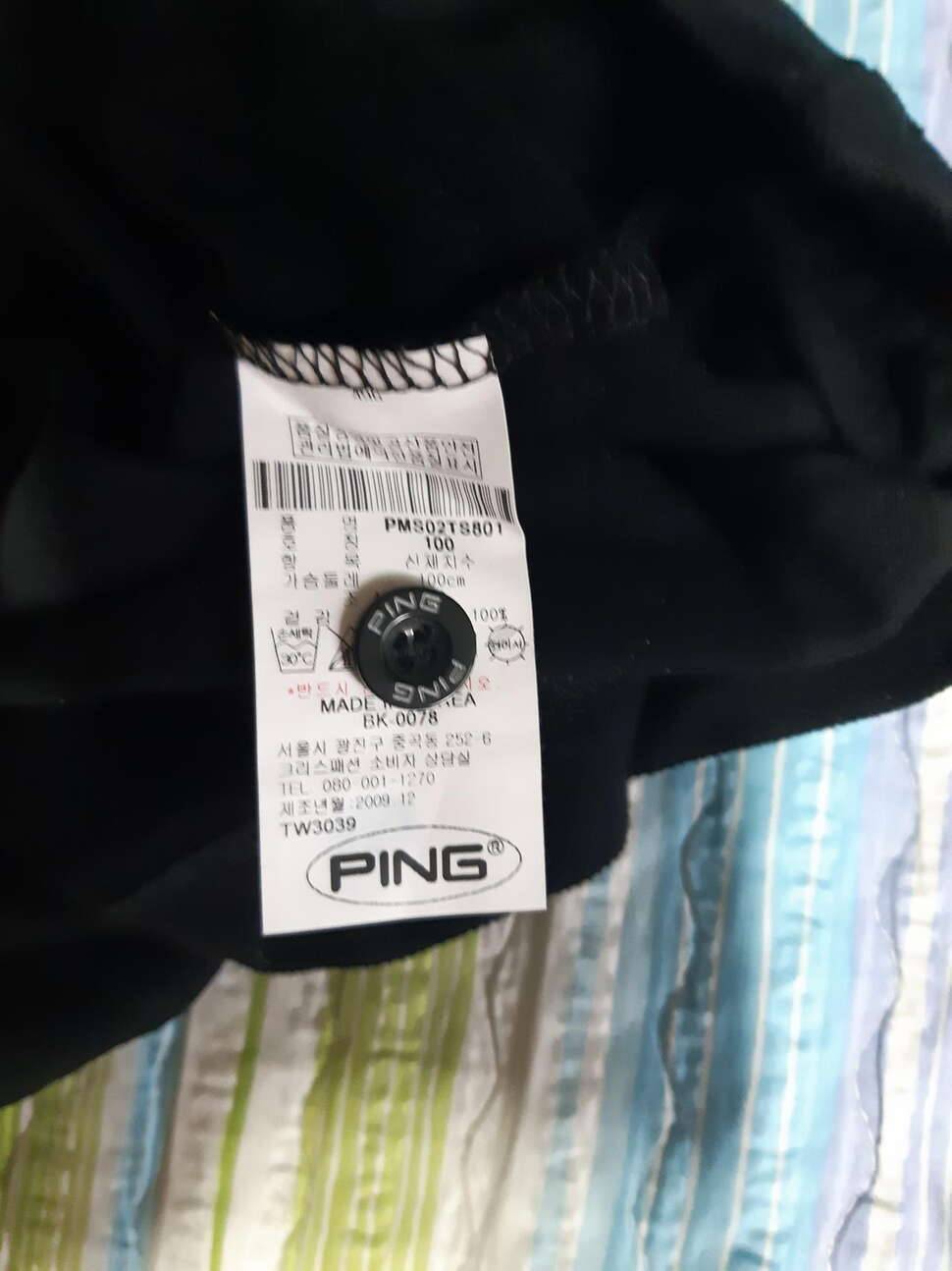 Ping 골프웨어 반팔 티셔츠 100 (중고장터 - 비낚시용품)