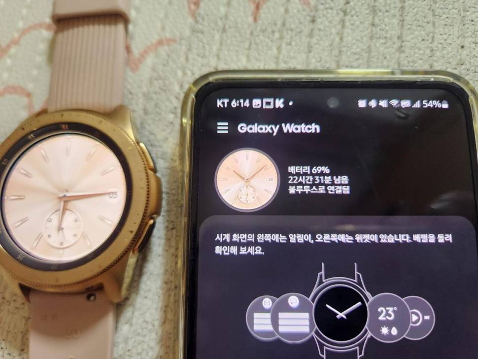 갤러시워치 smr810 내놓습니다 (중고장터 - 비낚시용품)