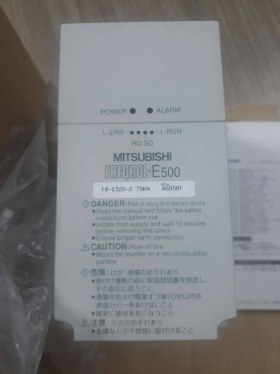 산업용 인버터미쯔비시 (중고장터 - 비낚시용품)