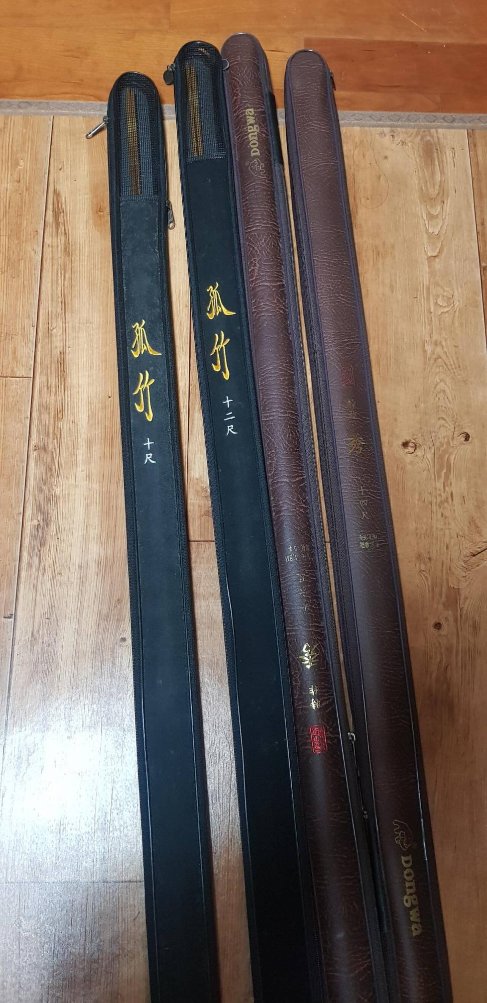 고죽 10척 시선 내림가방 2단 보조가방 50리터팝니다 (중고장터 - 비낚시용품)