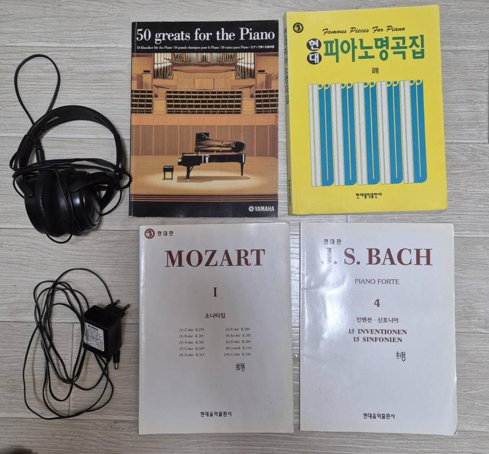 야하마 디지털피아노 88건반YDP135R모델팝니다 (중고장터 - 비낚시용품)