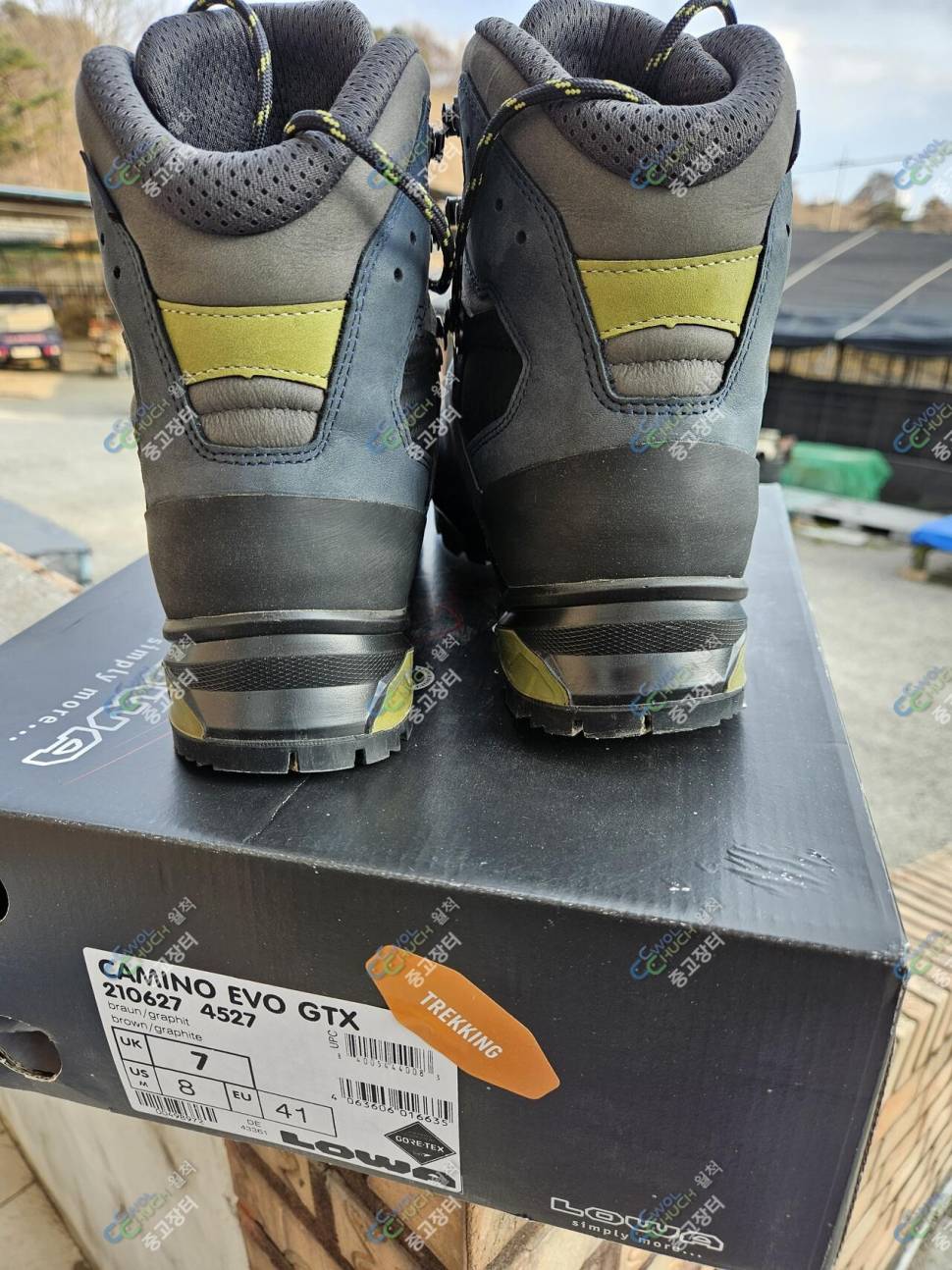 로바 까미노 에보 GTX 260미리 (중고장터 - 비낚시용품)