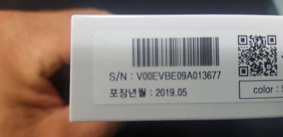 아이코스 멀티3 릴배이퍼 두종류판매 (중고장터 - 비낚시용품)